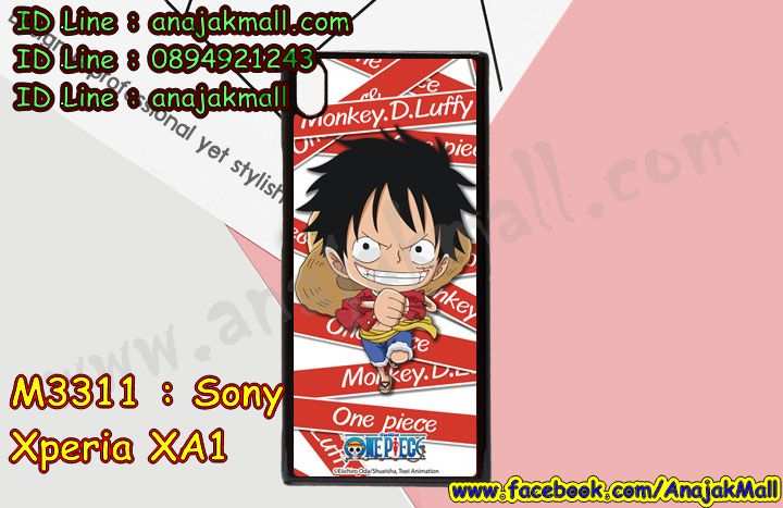 เคส sony xa1,sony xa1 เคสพร้อมส่ง,รับสกรีนเคส sony xa1,เคสโซนี่ xa1,เคสพิมพ์ลาย sony xa1,เคสมือถือ sony xa1,รับพิมพ์ลาย sony xa1,โซนี่ xa1 กรอบประกบหัวท้าย,เคสประดับ sony xa1,ไดอารี่ sony xa1 ฝาพับ,sony xa1 เคสปิดปิดฝาพับ,เคสมีขาตั้งโซนี่ xa1,กรอบกันกระแทกมีขาตั้งโซนี่ xa1,เคสโชว์เบอร์ sony xa1,กรอบไดอารี่โซนี่ xa1,เคสโชว์เบอร์ลายการ์ตูน sony xa1,เคสบัมเปอร์ sony xa1,พร้อมส่งเคสฝาพับ sony xa1,bumper sony xa1,เคสสกรีนลาย 3 มิติ sony xa1,สกรีนวันพีชโซนี่ xa1,กันกระแทกฝาหลังโซนี่ xa1,สั่งทำเคสลายการ์ตูน sony xa1,เคสยางลาย 3D sony xa1,sony xa1 เคส,กรอบ sony xa1 เงากระจก,กรอบหนังฝาพับเงากระจกโซนี่ xa1,เคสการ์ตูน 3 มิติ sony xa1,กรอบหนังเปิดปิดโซนี่ xa1,เคสกันกระแทกยางโซนี่ xa1,sony xa1 ฝาพับใส่บัตร,พร้อมส่งเคท sony xa1,สั่งพิมพ์ลายการ์ตูน sony xa1,โซนี่ xa1 ฝาหลังประกบหัวท้าย,กรอบอลูมิเนียมโซนี่ xa1,เคสคริสตัล sony xa1,เคสฝาพับโซนี่ xa1,กรอบกันกระแทกโซนี่ xa1,เคสไดอารี่ sony xa1,เคสยางติดตัวการ์ตูนโซนี่ xa1,พร้อมส่งเคสการ์ตูน sony xa1,เคสแข็งพิมพ์ลาย sony xa1,พิมพ์ sony xa1,โซนี่ xa1 ฝาหลังกันกระแทก,พร้อมส่ง sony xa1 หนังใส่บัตร,ซองลายการ์ตูน sony xa1,กันกระแทกหมุน sony xa1,เคสลาย onepiece โซนี่ xa1,รับสั่งสกรีนเคสลายการ์ตูน sony xa1,เคสยาง 3 มิติ sony xa1,สกรีน sony xa1,sony xa1 ฝาหลังกันกระแทก,เคสแข็ง 3 มิติ sony xa1,ยางกันกระแทกโซนี่ xa1,เคสหนังไดอารี่โซนี่ xa1,กรอบกันกระแทกโซนี่ xa1,เคสประกบ 2 ชั้น sony xa1,sony xa1 เคส,พิมลายนักร้องเกาหลีโซนี่ xa1,ฝาพับพิมพ์การ์ตูนโซนี่ xa1,เคสลายอนิเมะโซนี่ xa1,เครชครอบหลัง โซนี่ xa1 กันกระแทก,sony xa1 เคส,กรอบยาง sony xa1,กรอบโชว์เบอร์โซนี่ xa1,เคสอลูมิเนียมกระจก sony xa1,โซนี่ xa1 กันกระแทกฝาหลัง,เคสสกรีน sony xa1,สกรีนลายอนิเมะโซนี่ xa1,เคสนิ่มพิมพ์ลาย sony xa1,เคสซิลิโคน sony xa1,sony xa1 พร้อมส่งเคสมินเนี่ยน,กรอบยางติดแหวนคริสตัลโซนี่ xa1,sony xa1 เคสฝาพับการ์ตูน,กรอบหนังการ์ตูน sony xa1,กรอบเพชร sony xa1 แต่งคริสตัล,รับพิมลายนักร้องเกาหลีโซนี่ xa1,ปลอกมือถือลายการ์ตูน sony xa1,กรอบแข็งลายวันพีชโซนี่ xa1,พร้อมส่งเคสนิ่มลายการ์ตูน sony xa1,เคสประดับ sony xa1,เคสการ์ตูนโซนี่ xa1,เคสยางนิ่มใส sony xa1,โซนี่ xa1 กรอบสกรีนลูฟี่,เคสสกรีน sony xa1,เคสเพชร sony xa1,เคสมิเนียมโซนี่ xa1,เคสนิ่ม sony xa1 พร้อมส่ง,อลูมิเนียมเงากระจกโซนี่ xa1,เคสฝาพับเงากระจกโซนี่ xa1,กรอบยาง sony xa1 แต่งคริสตัล,เคสหนังฝาพับขึ้นลงโซนี่ xa1,ยางกันกระแทก โซนี่ xa1,เคสครอบหลังกันกระแทก โซนี่ xa1,เคสยางสะพาย sony xa1,sony xa1 เคสไดอารี่ พร้อมส่ง,ยางครอบหลังนิ่ม โซนี่ xa1 ลายการ์ตูน,เคนประกบหน้าหลังโซนี่ xa1,ฝาพับหนัง sony xa1 พร้อมส่ง,สั่งทำลายการ์ตูนเครชโซนี่ xa1,หนังโชว์เบอร์การ์ตูนโซนี่ xa1,ฝาพับ sony xa1,กรอบแข็งจระเข้โซนี่ xa1,sony xa1 ฝาหลังมินเนี่ยน,เครชโซนี่ xa1 ลายวันพีช,กรอบ sony xa1 ฝาพับ,sony xa1 พร้อมส่งเคส,กรอบ sony xa1 ไดอารี่,เกราะ sony xa1 กันกระแทก,ฝาหลังลายวันพีชโซนี่ xa1,เคสตัวการ์ตูน sony xa1,เคสฝาพับสะพาย sony xa1,เคสฝาพับคริสตัล sony xa1,เคสกระต่าย sony xa1,ฝาพับสกรีนวันพีช โซนี่ xa1,ขอบโลหะอลูมิเนียม sony xa1,เคสแต่งคริสตัล sony xa1,กรอบหนังโซนี่ xa1 มีช่องใส่บัตร,เคสกรอบอลูมิเนียม sony 